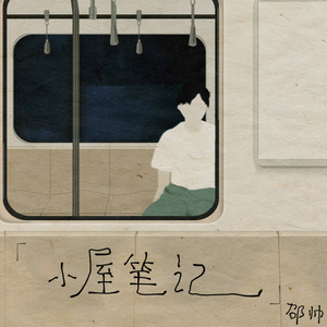 二女双飞13p色欲
