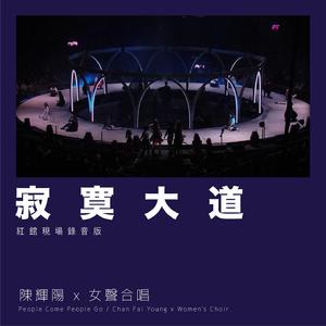 二女双飞13p色欲
